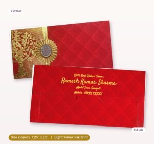 legant Red Shagun Envelope with Golden Tree & Coin Design.
