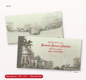 Regal Palace & Garden Print Shagun Envelopes ...