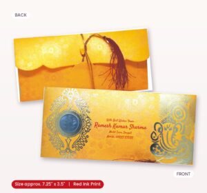 Yellow Colour Fancy Golden Border Wedding Shagun Gift Money Envelopes/ Lifafa with coin | Online Customized with Name printed