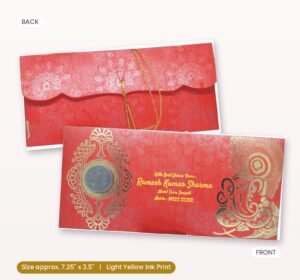 Red Colour Fancy Golden Border Wedding Shagun Gift Money Envelopes/ Lifafa with coin | Online Customized with Name printed