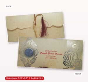 Light Colour Fancy Golden Border Wedding Shagun Gift Money Envelopes/ Lifafa with coin | Online Customized with Name printed
