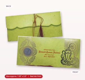 Light Green Colour Fancy Golden Border Wedding Shagun Gift Money Envelopes/ Lifafa with coin | Online Customized with Name printed