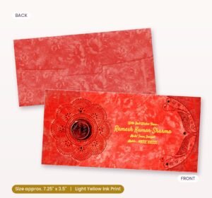Red Colour Fancy Wedding Shagun Gift Money Envelopes/ Lifafa with coin | Online Customized with Name printed